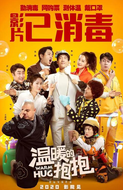 公务员资格复审学历证书备案表
