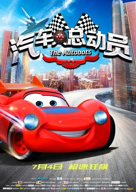 公务员报名学位证毕业证要扫描在一张